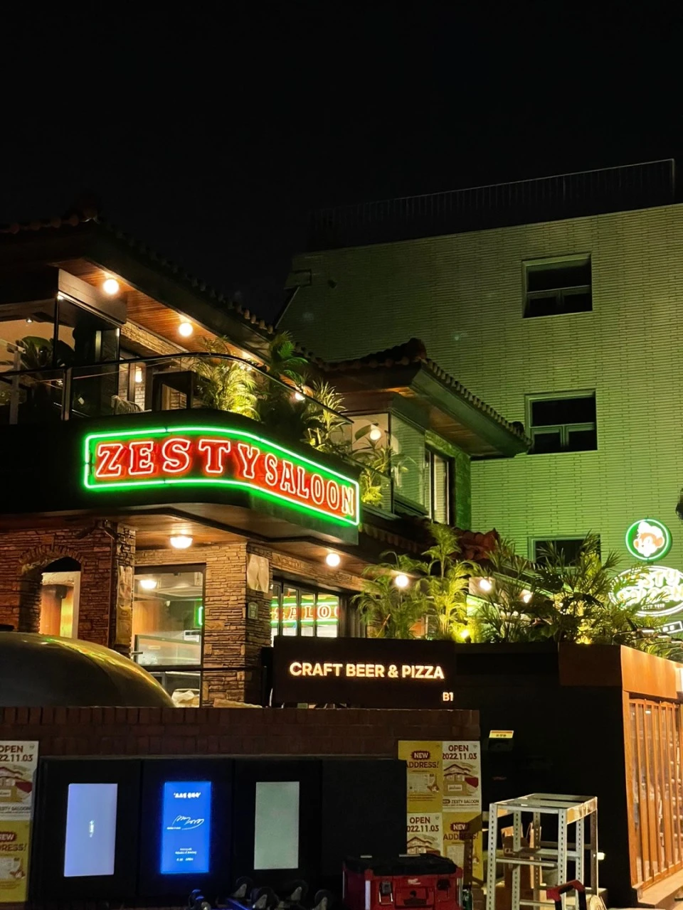 제스티살룬 성수 이미지 3